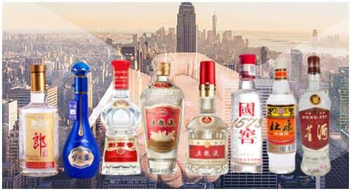 赤峰红山区回收名酒